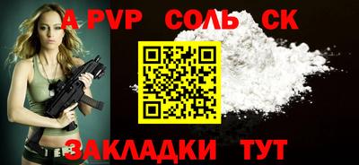 экстази Заводоуковск