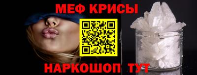 экстази Заводоуковск
