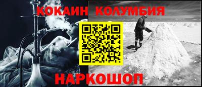 экстази Заводоуковск