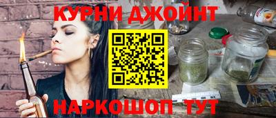 меф VHQ Заволжье