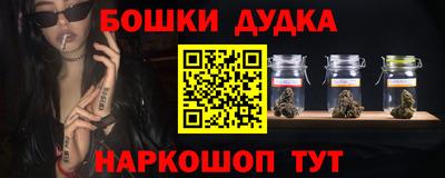 меф VHQ Заволжье