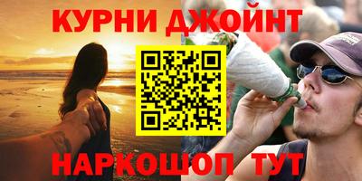 меф VHQ Заволжье