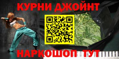 экстази Заводоуковск