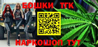 меф VHQ Заволжье
