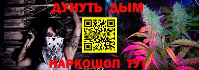 меф VHQ Заволжье