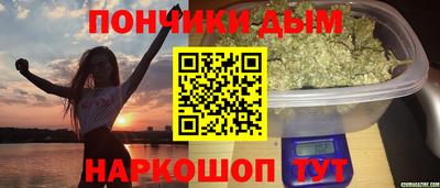 меф VHQ Заволжье