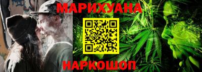 экстази Заводоуковск