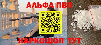 экстази Заводоуковск