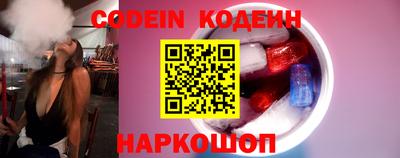меф VHQ Заволжье