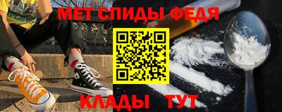 экстази Заводоуковск