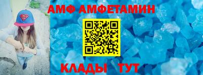 экстази Заводоуковск