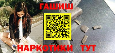 экстази Заводоуковск