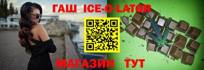 экстази Заводоуковск
