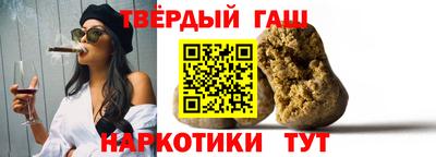 экстази Заводоуковск