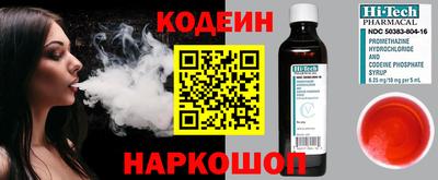 экстази Заводоуковск